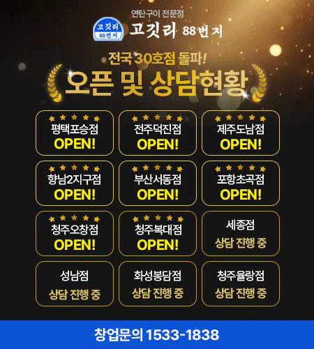 7b0aafaa9dc5d47fe0dd3802ab61cc6d_1758088970_8457.gif 7b0aafaa9dc5d47fe0dd3802ab61cc6d_1758088970_8457.gif